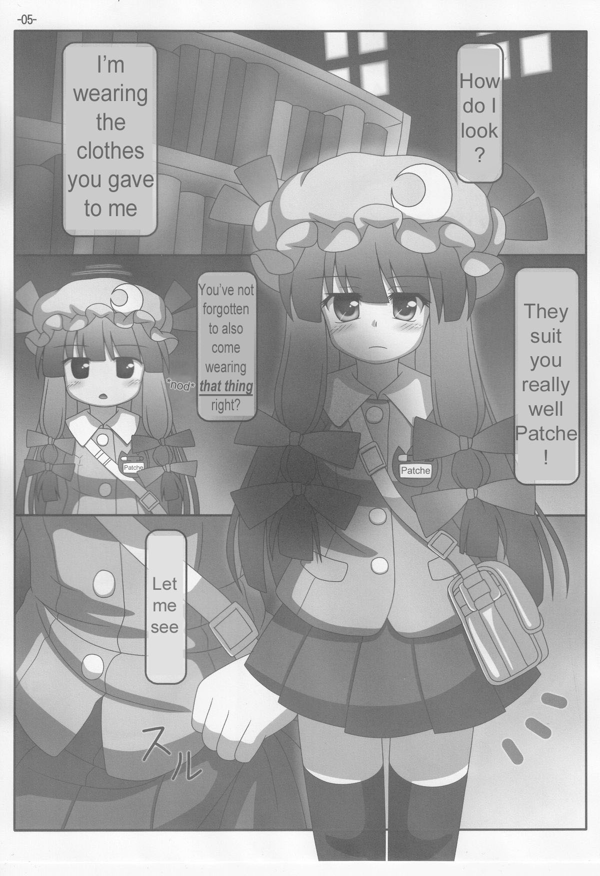 (例大祭9) [零メゲ団, U5461のDiavola (ストラス)] Spouty Patchouli Soup III (東方Project) [英訳]