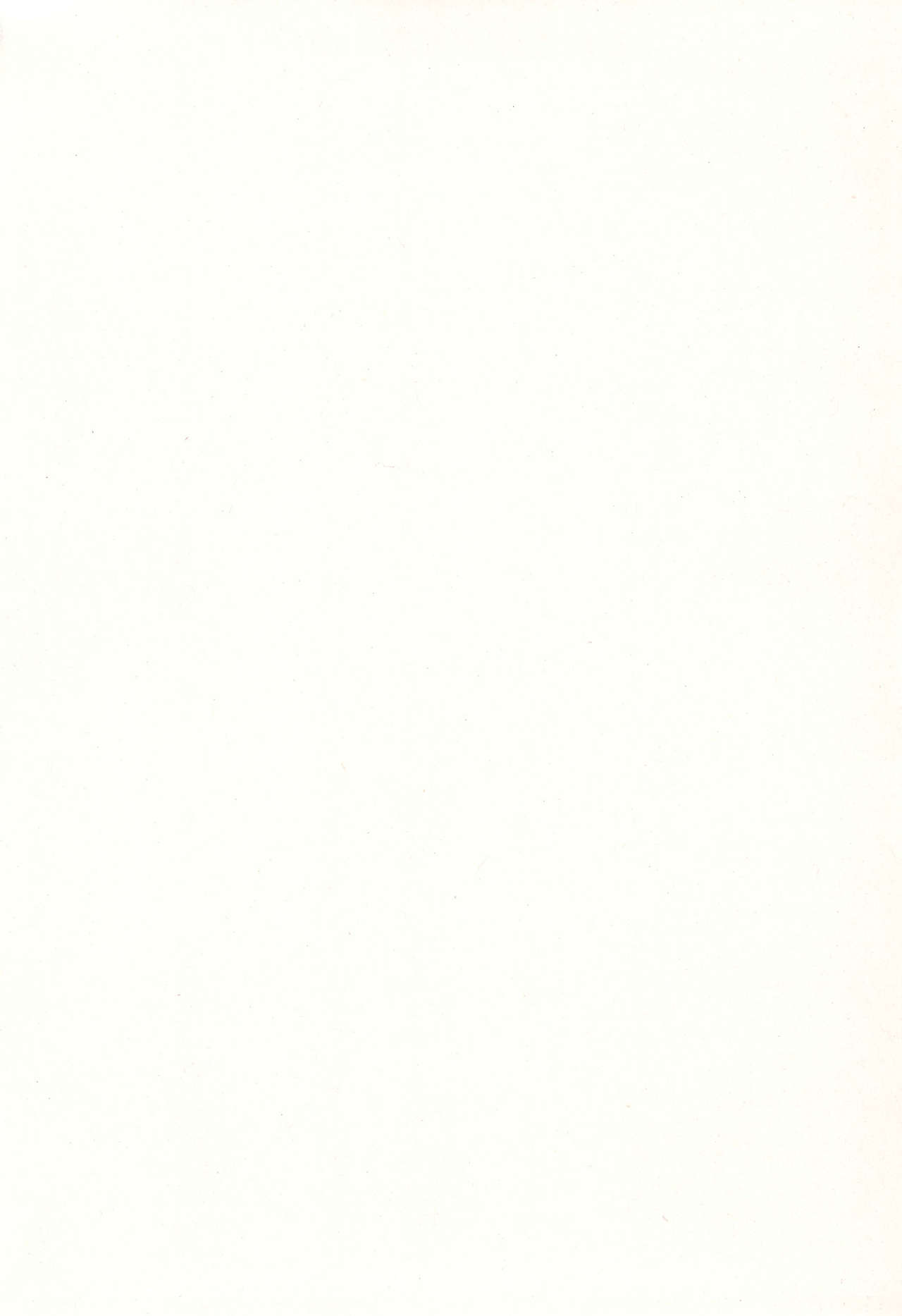 (C97) [おなかパンツ工房 (まやふふ(賢))] コランとイシカワ