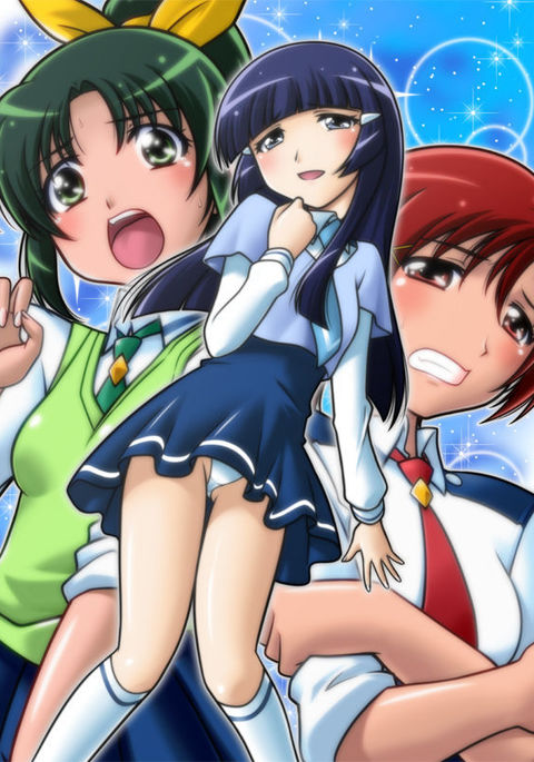 Ruri-Dou Gahou Shitoya Ruri-Dou Gahou Shitoya