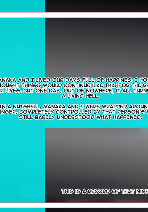 福寿日記|提出日記