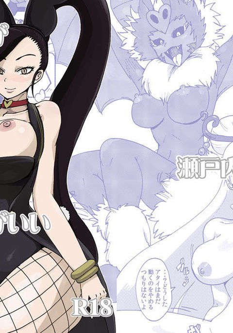 XIの本は非常にエロティックです誰もがプレイする必要がありますか XIの本は非常にエロティックです誰もがプレイする必要がありますか