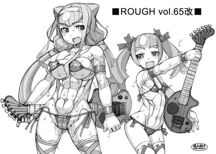 (ふたけっと14.5) [猫屋懐月堂 (T.K-1)] ROUGH vol.65改 (HUGっと!プリキュア)