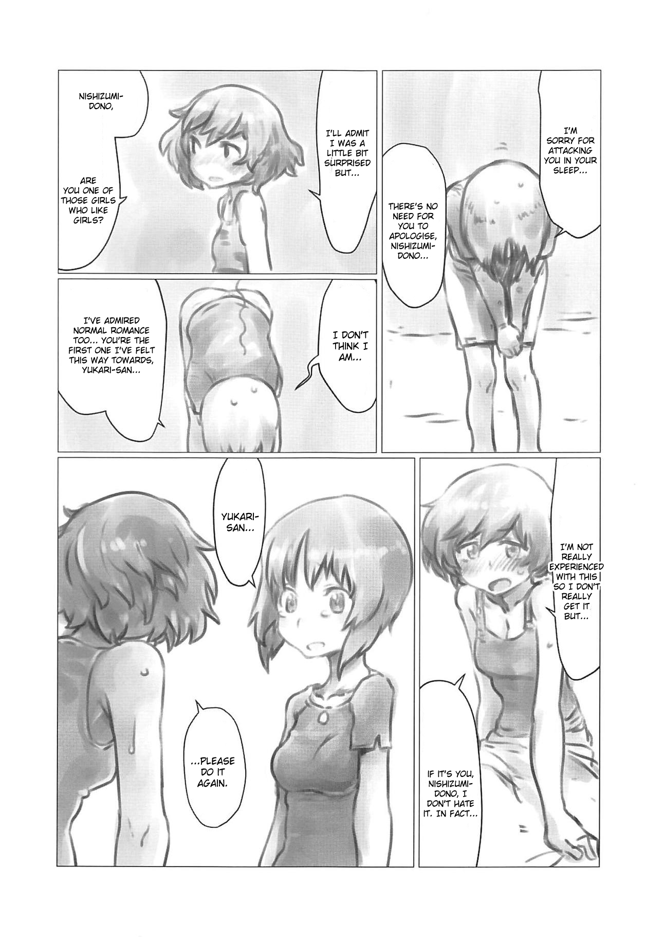 (ぱんっあ☆ふぉー!20) [賽響組 (助谷クロウ)] THE DOG MAY STAND THE STRONG INSTEAD (ガールズ&パンツァー) [英訳]