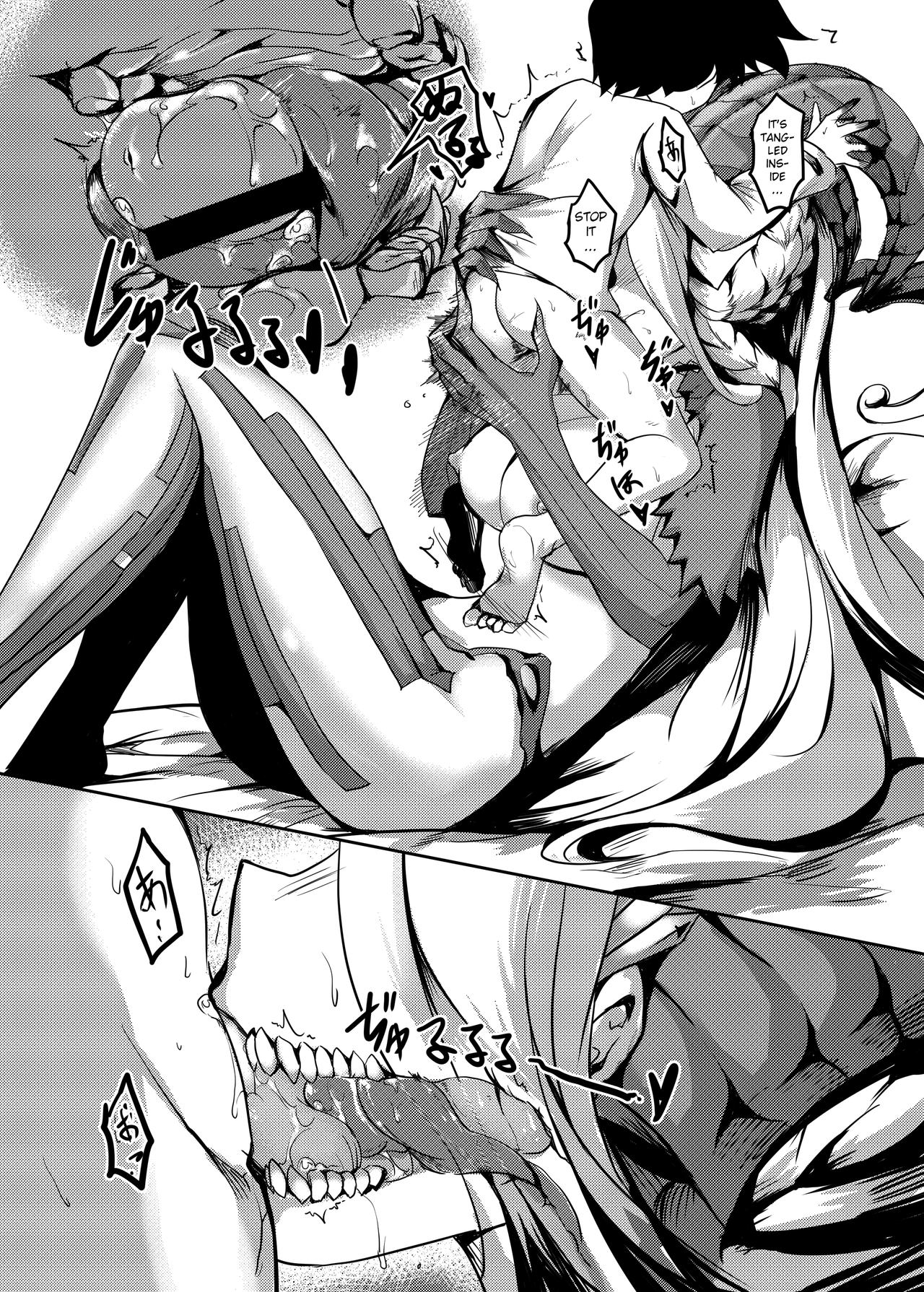 (FF34) [鉛筆盒] 原初之母 (Fate/Grand Order) [英訳]