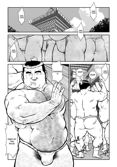 ホットフェスティバルが行く ホットフェスティバルが行く