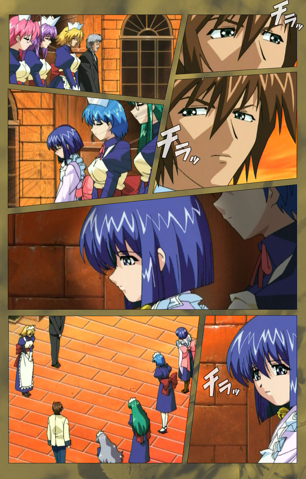 〜もみじ〜 '渡し人魚じゃありません'かんぜんはん