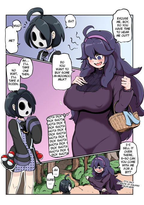 ショタギマニアちゃん|ショタ食べるマニアちゃん ショタギマニアちゃん|ショタ食べるマニアちゃん