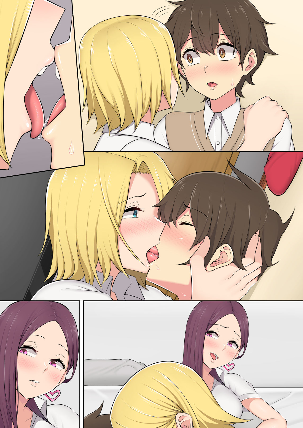 [のり伍郎] 今泉ん家はどうやらギャルの溜まり場になってるらしい2