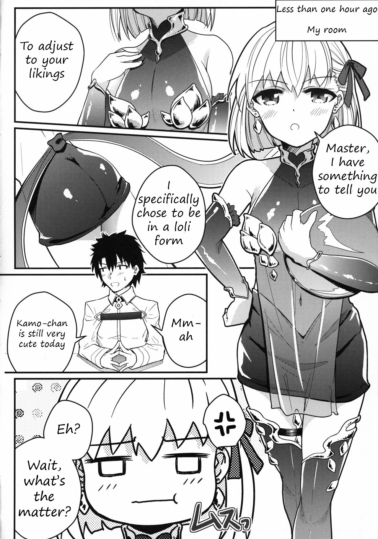 (C96) [かける×たまご (じねん)] カーマちゃんがロリ巨乳霊基になってくれた。 (Fate/Grand Order) [英訳]