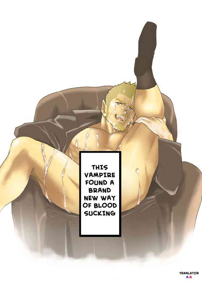 [空色パンダ (ヤモメ)] ヴァンパイア様は全く新しい吸血方法を見つけました。 [英訳]