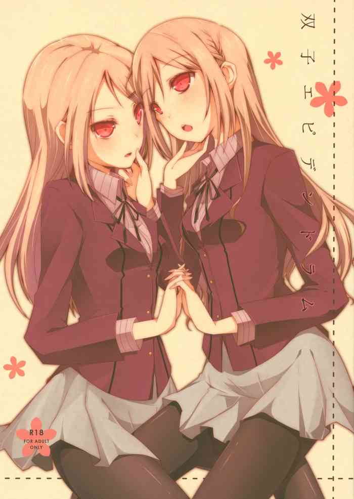 (GirlsLoveFestival9) [NICOLAI (オリコ)] 双子エピデンドラム