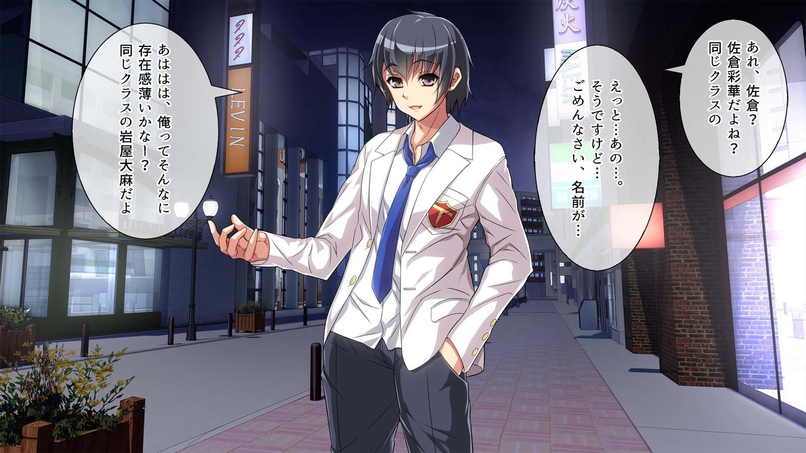 おにいちゃんごめんなさいわたしたちDQNの日弁木です