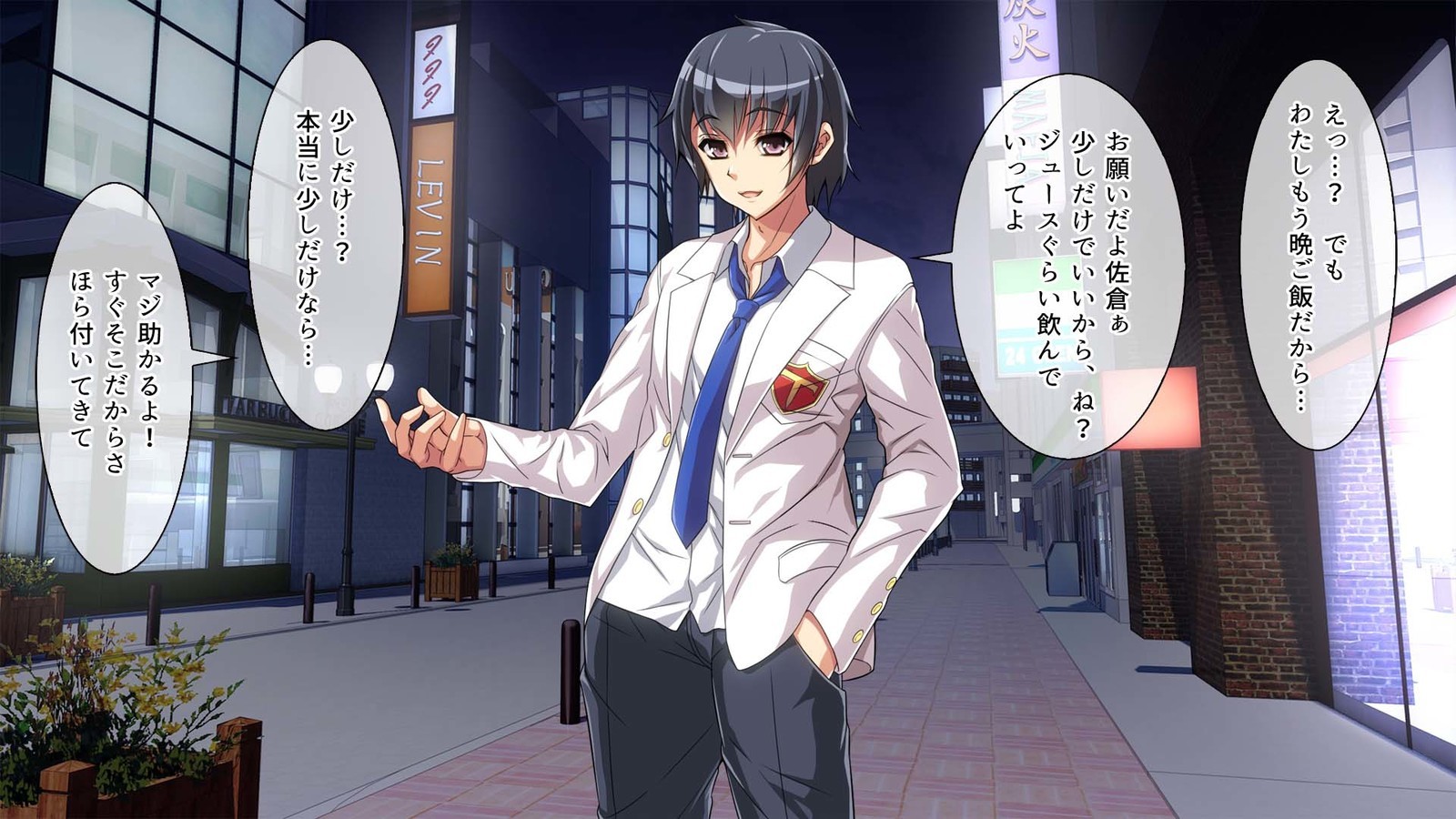 おにいちゃんごめんなさいわたしたちDQNの日弁木です