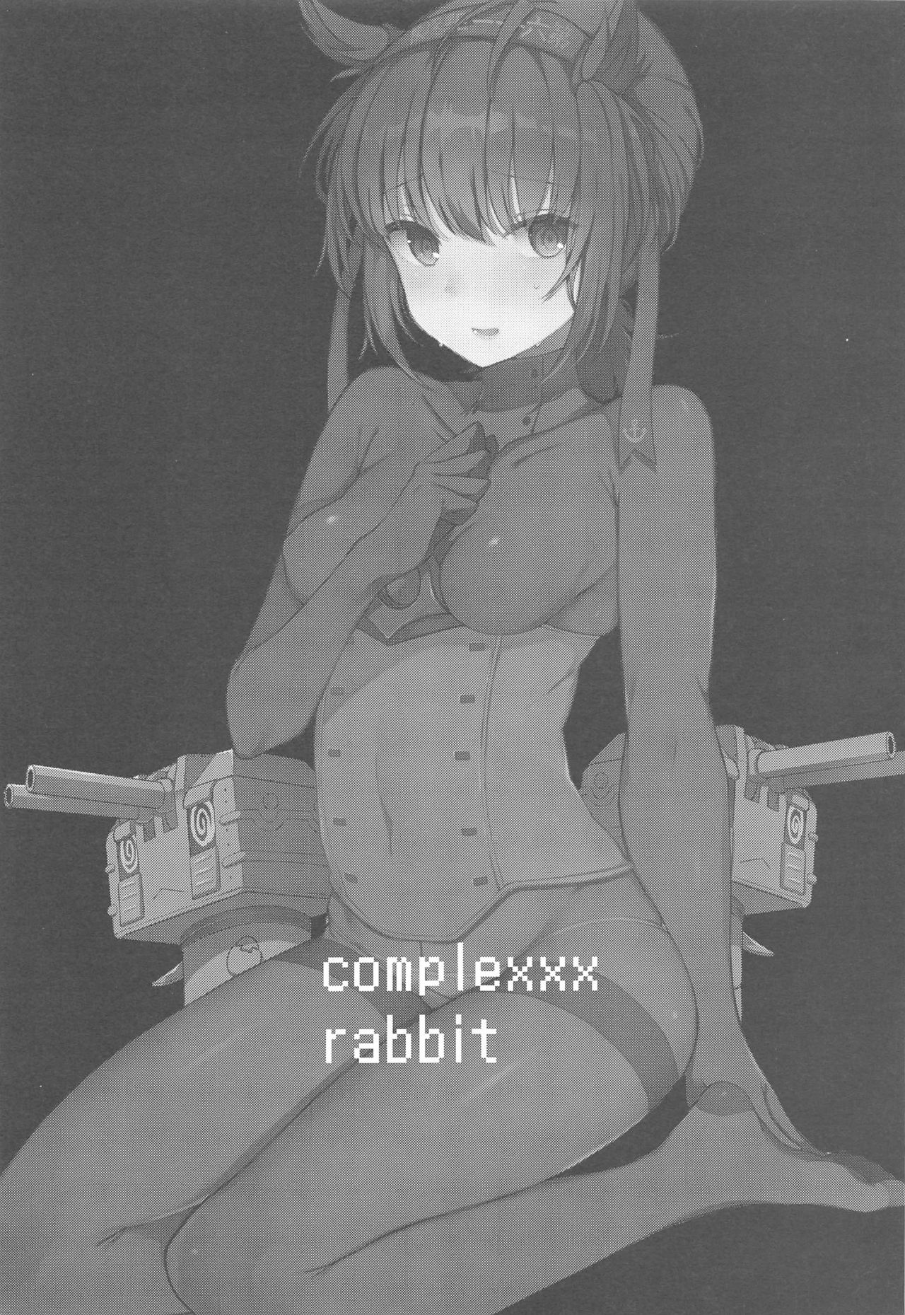 (C91) [おいしいお肉。 (お肉。)] complexxx rabbit (艦隊これくしょん -艦これ-)