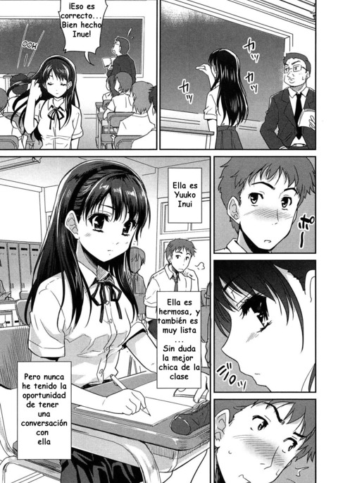 ワンダフルガールゼンペン|ウナチカマラビロサ ワンダフルガールゼンペン|ウナチカマラビロサ