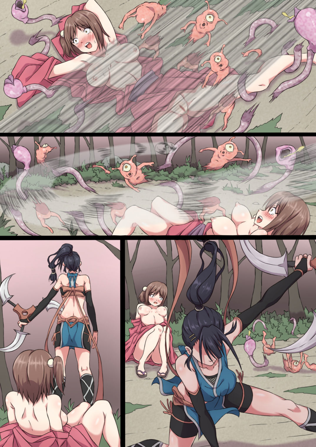 [さわくりーむ] くノ一アヤメの敗北