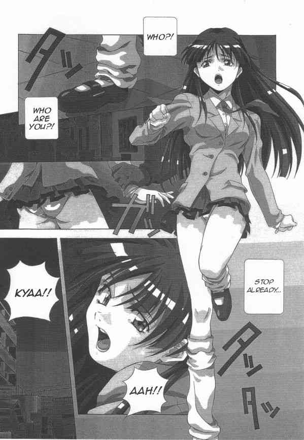 [あまの・よ～き] Demand (半熟宣言ッ!) [英訳]