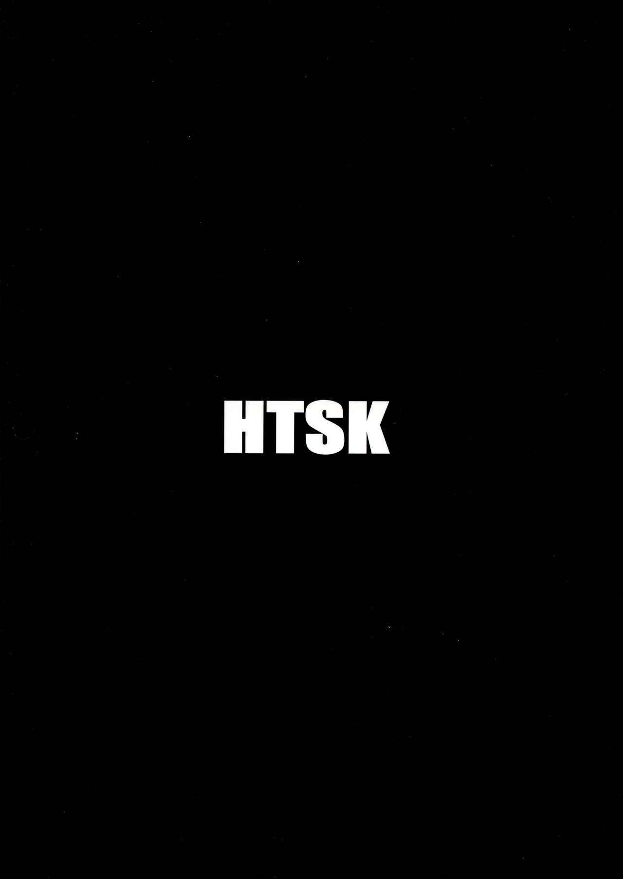 (ふたけっと15.5) [HTSK (りひと茜)] HTSK10 (Fate/Grand Order)