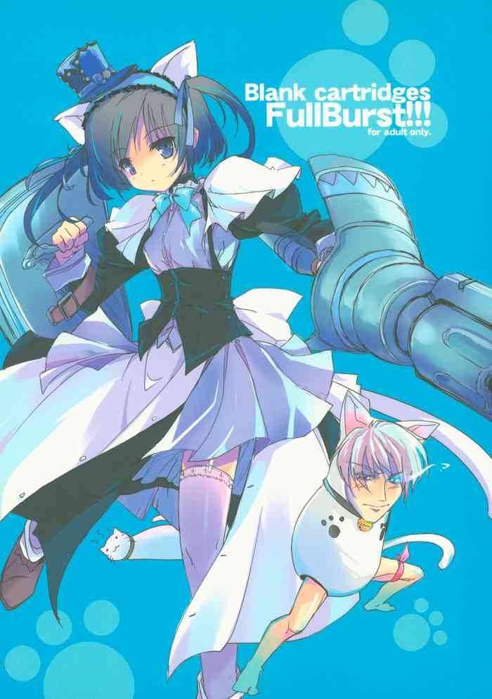(C79) [ころころころんぴ (藤原々々)] Blank cartridges FullBurst!!!