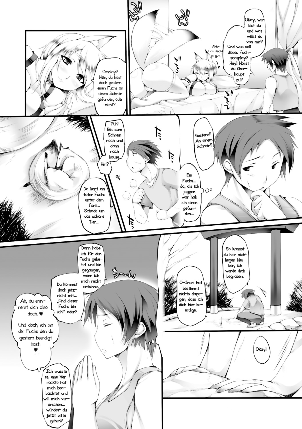 沖恒様ウエディング|キツネホチツァイト