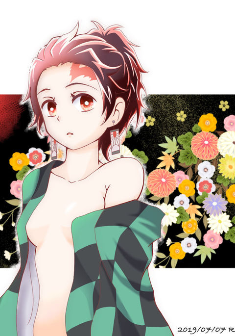 Kmt tsuirogu 5 Kmt tsuirogu 5