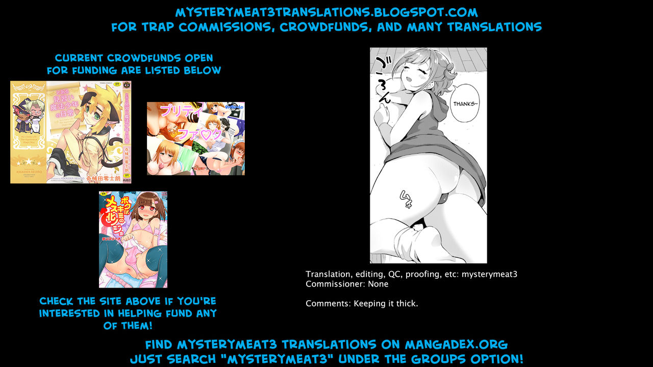 [アカエボシ (瓶人)] 隣のギャルと同棲中 [英訳] [DL版]