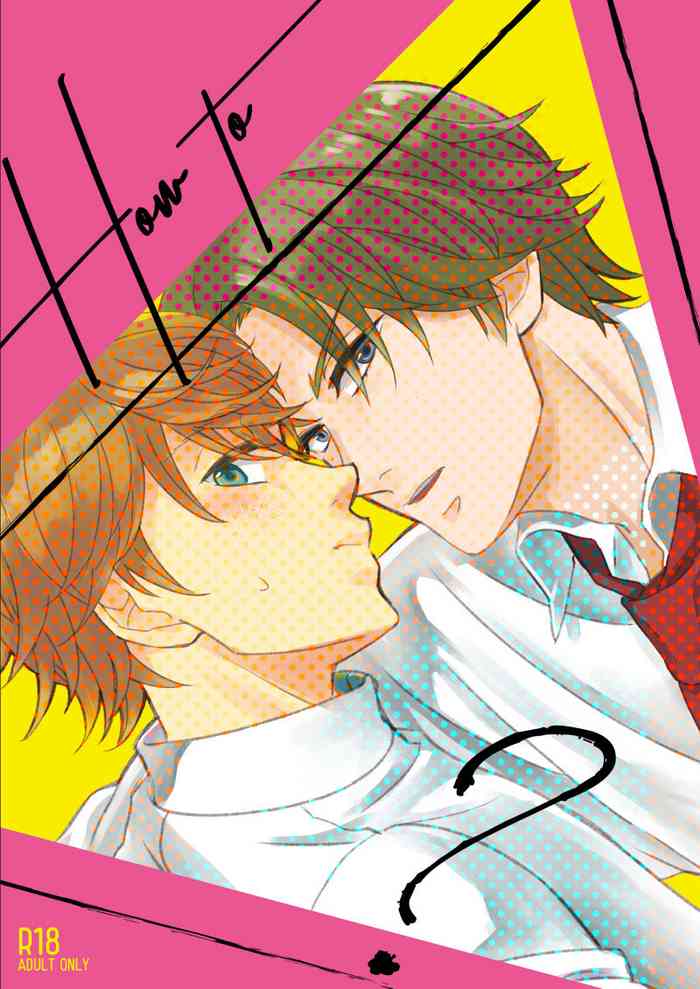 [三角スケール (すすす)] How to A? (テニスの王子様) [DL版]