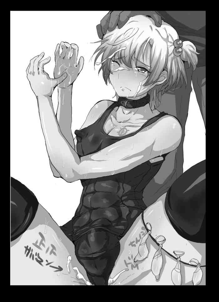 [兄が猿 (たかし)] 完璧軍人がクソ学生に集団でボッコボコにされる可哀想な本 [DL版]