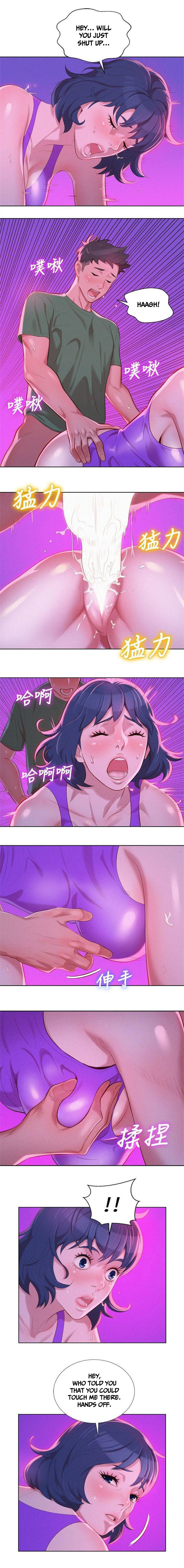 [Tharchog, Gyeonja] What do you Take me For? Ch.32/? [English] [Hentai Universe]