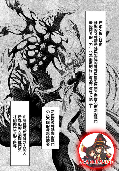 Reties no MichibikiVol。 1 |蕾蒂絲的引導Vol。 1