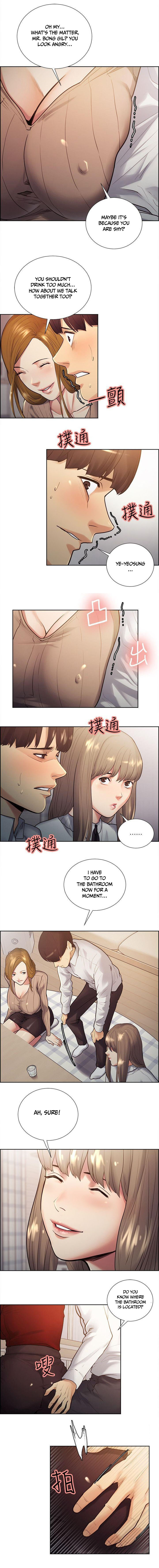 [Serious] Taste of Forbbiden Fruit Ch.32/53 [英訳]