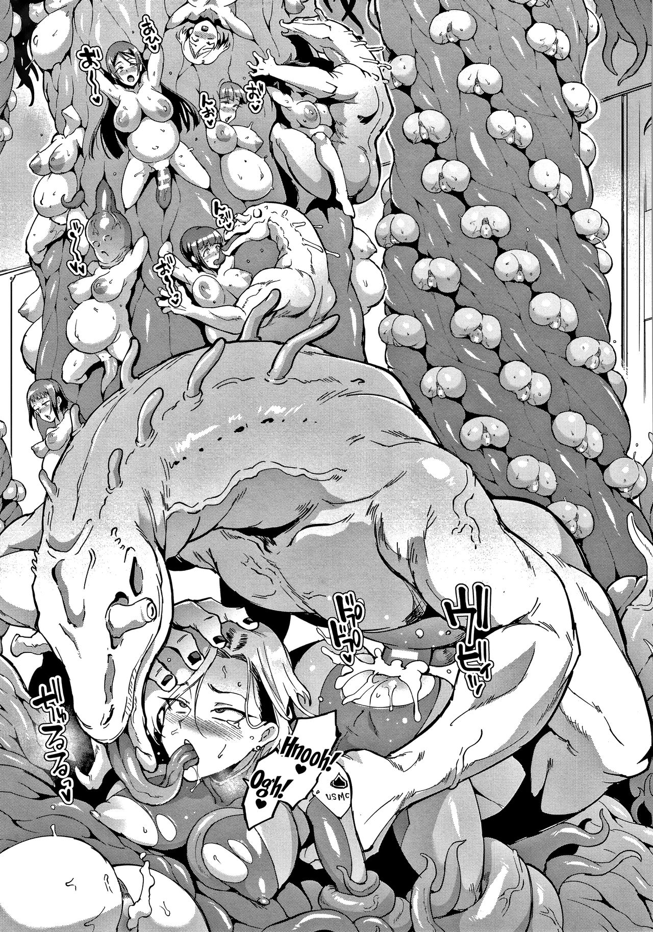 [煌野一人] 千年隷嬢～マイレディ、 マイマスター～ 第1-5話 [英訳]