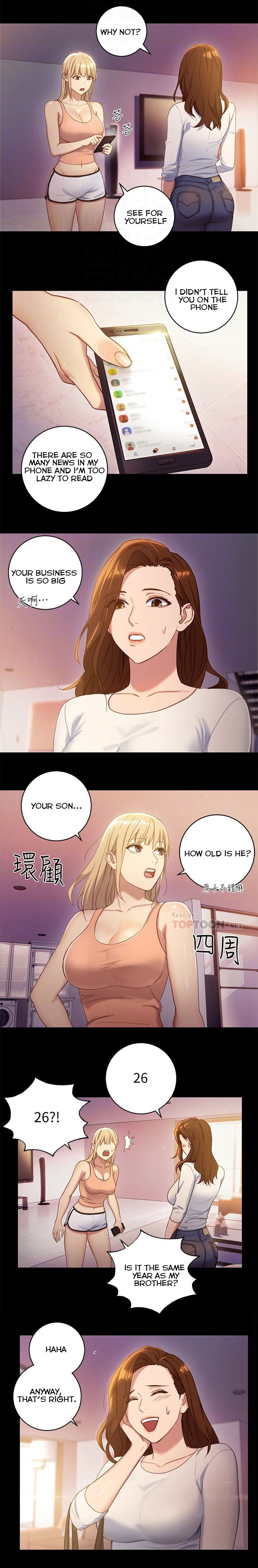 [Neck Pilllow] Stepmother Friends Ch.11/? [English] [Hentai Universe]