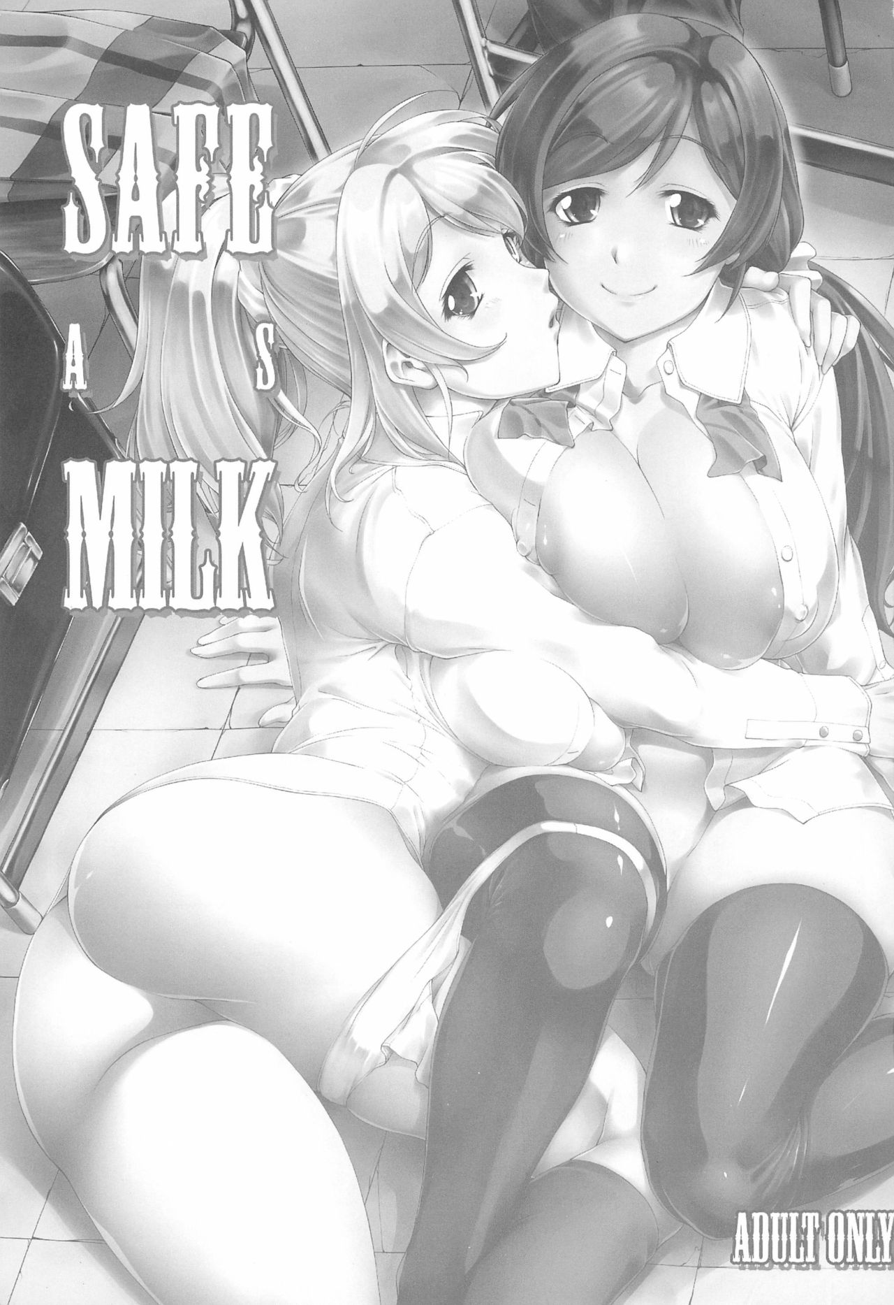 [PATRICIDE (ジョン湿地王)] SAFE AS MILK (ラブライブ!)