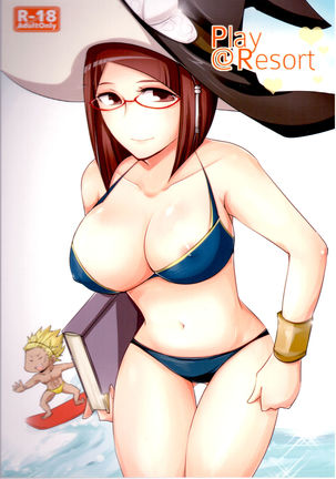 Play @ Resort Play @ Resort