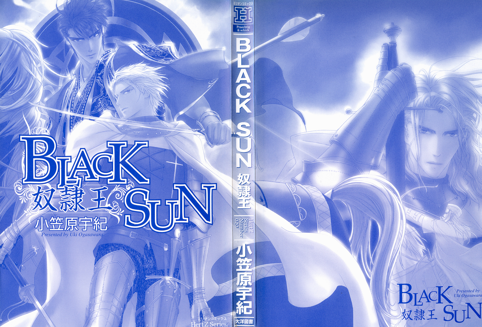 Black Sun v01