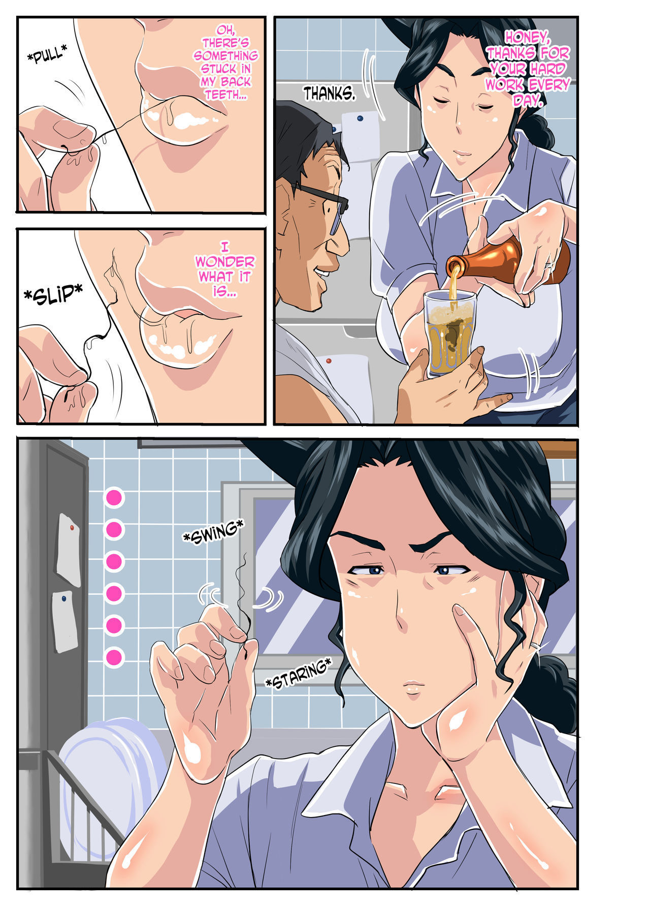 ゾクキモッタマカーちゃんとキャラオ〜ヤリベヤ編〜|続き:大胆なママ&プレイボーイ-ファックルームチャプター- ゾクキモッタマカーちゃんとキャラオ〜ヤリベヤ編〜|続き:大胆なママ&プレイボーイ-ファックルームチャプター-