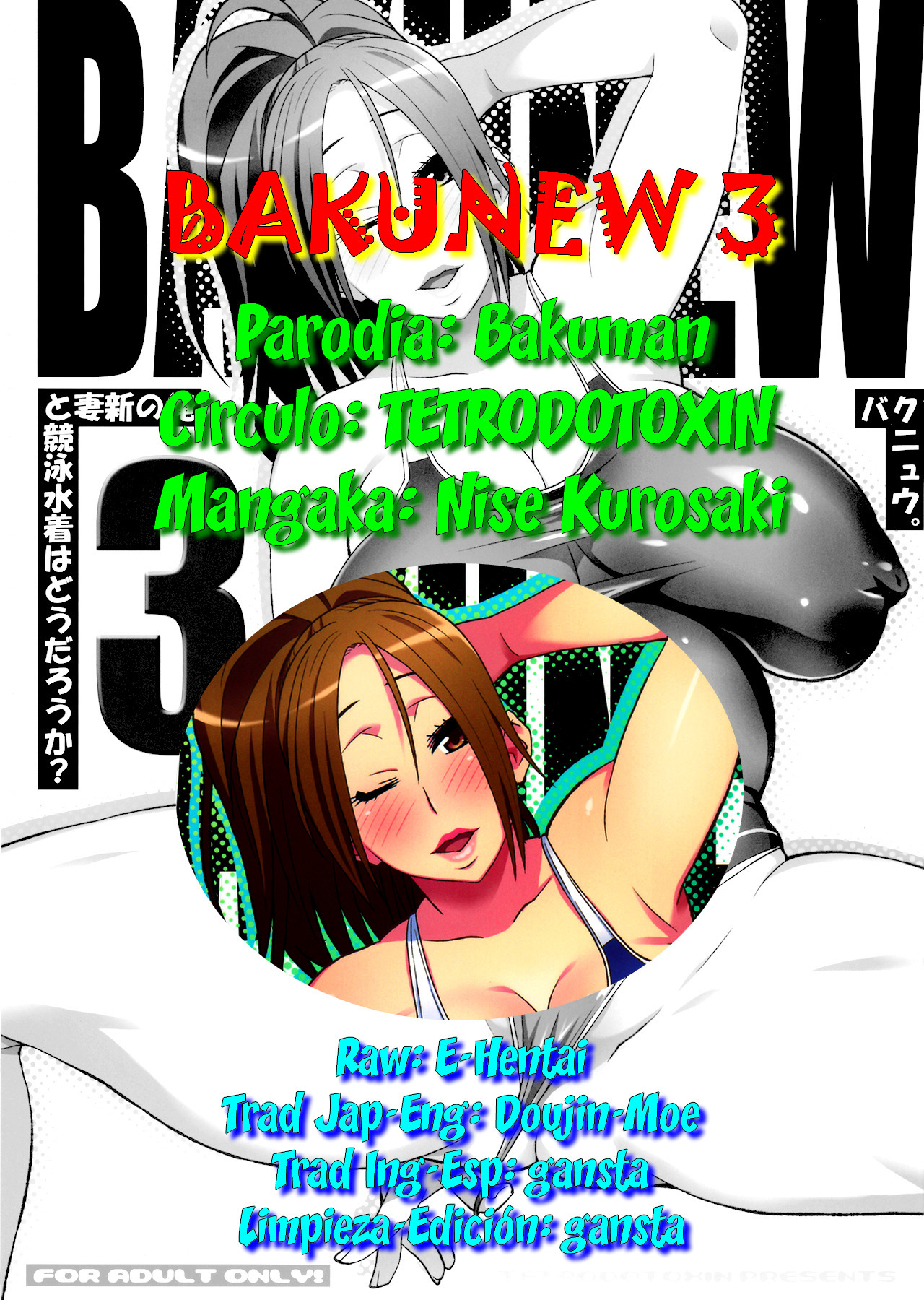 BAKUNEW 3