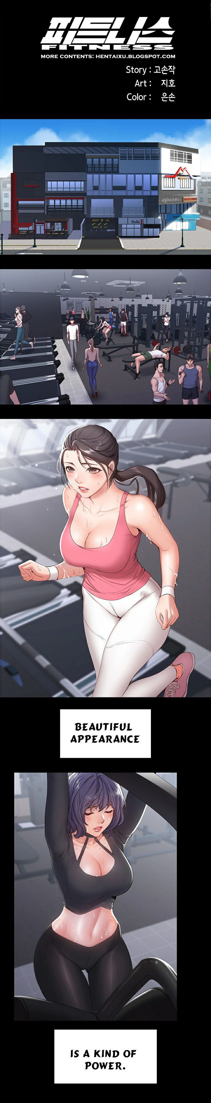 [G.Ho, Jiho] FITNESS Ch.12/? [English] [Hentai Universe]