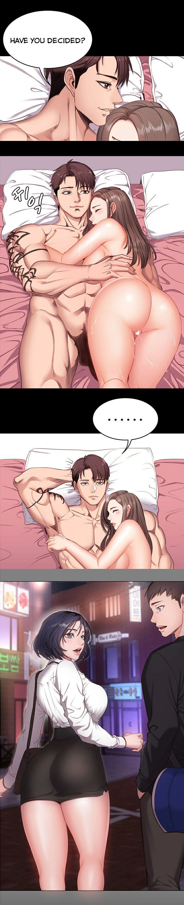 [G.Ho, Jiho] FITNESS Ch.12/? [English] [Hentai Universe]