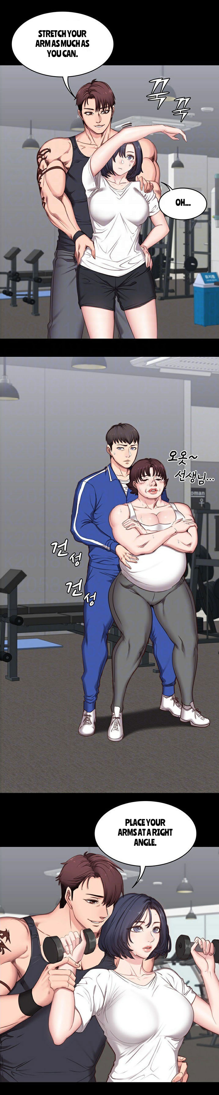 [G.Ho, Jiho] FITNESS Ch.12/? [English] [Hentai Universe]