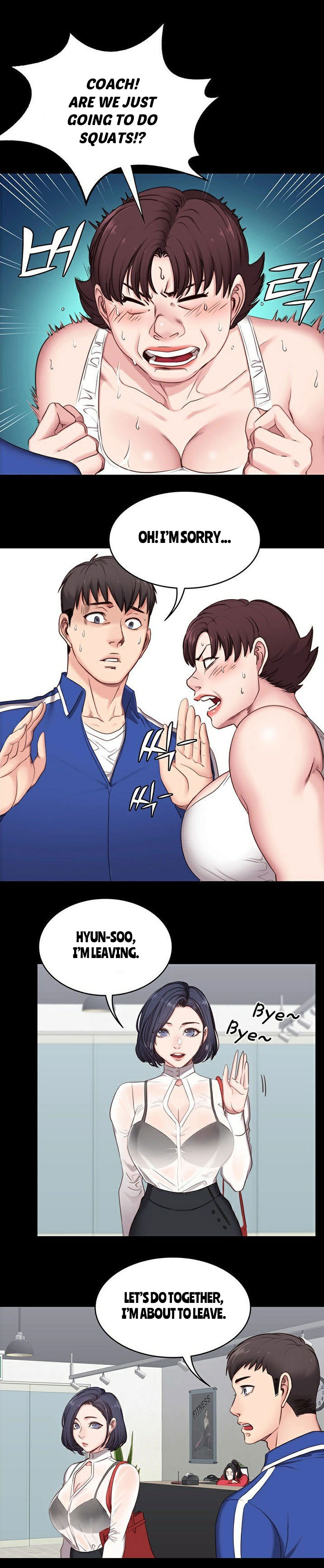 [G.Ho, Jiho] FITNESS Ch.12/? [English] [Hentai Universe]