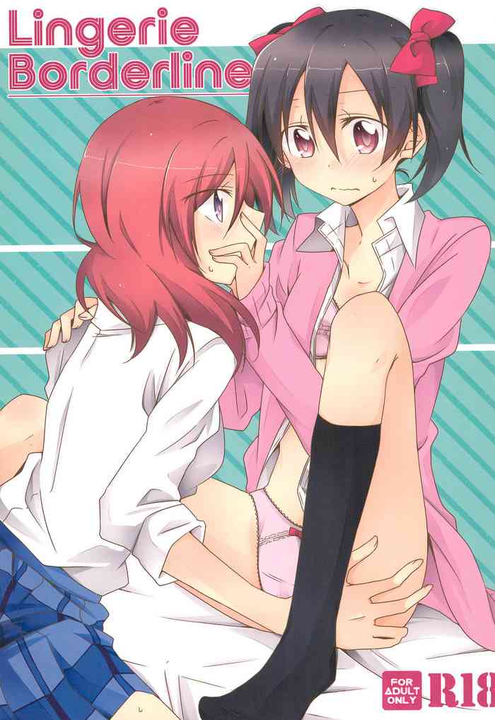 (C89) [ぺろり飯。 (にぎりめし)] Lingerie Borderline (ラブライブ!)