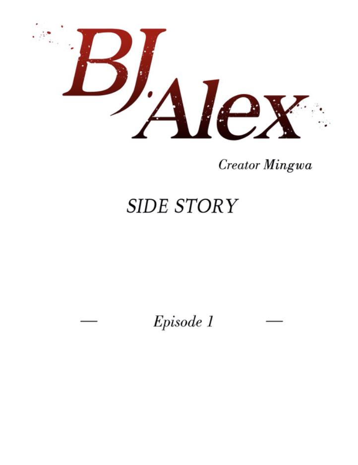 BL Alex Side story