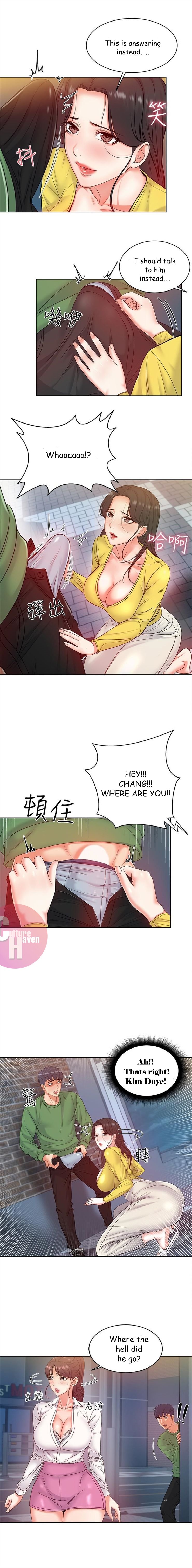 [Beibi, Ta Ryong] Eunhye's Supermarket Ch.16/? [English] [Hentai Universe]