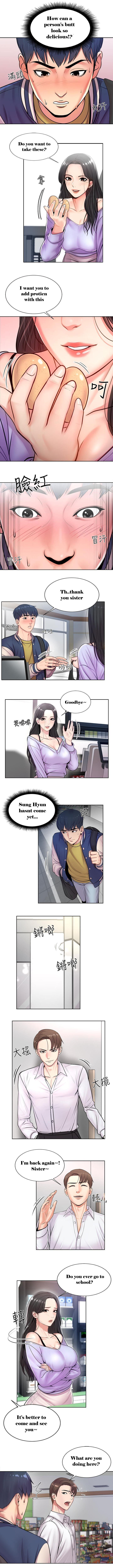 [Beibi, Ta Ryong] Eunhye's Supermarket Ch.16/? [English] [Hentai Universe]