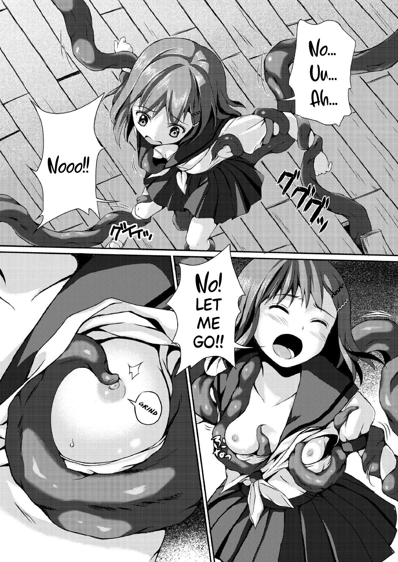 [Art Jam (市川未知、みつまろ)] 種鎮めの巫女 巻之ニ～旧校舎の怪異～ [英訳] [DL版]