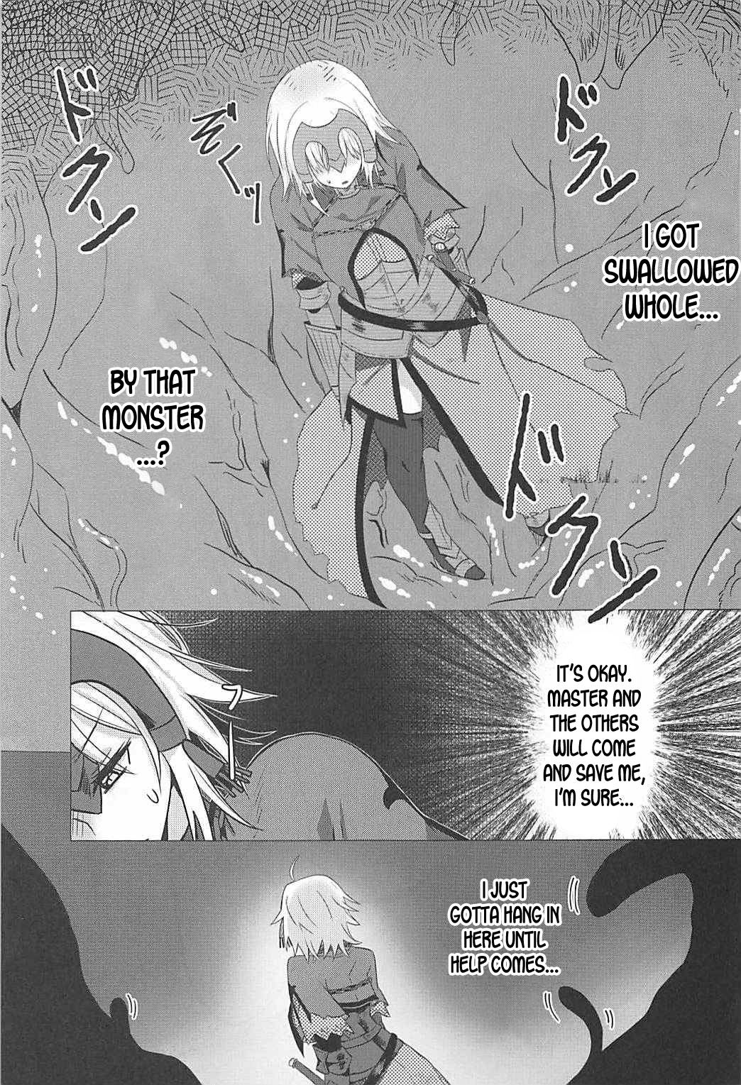 (COMIC1☆12) [たか屋 (たかなる)] 落ちても快楽には負けたくない (Fate/Grand Order) [英訳]