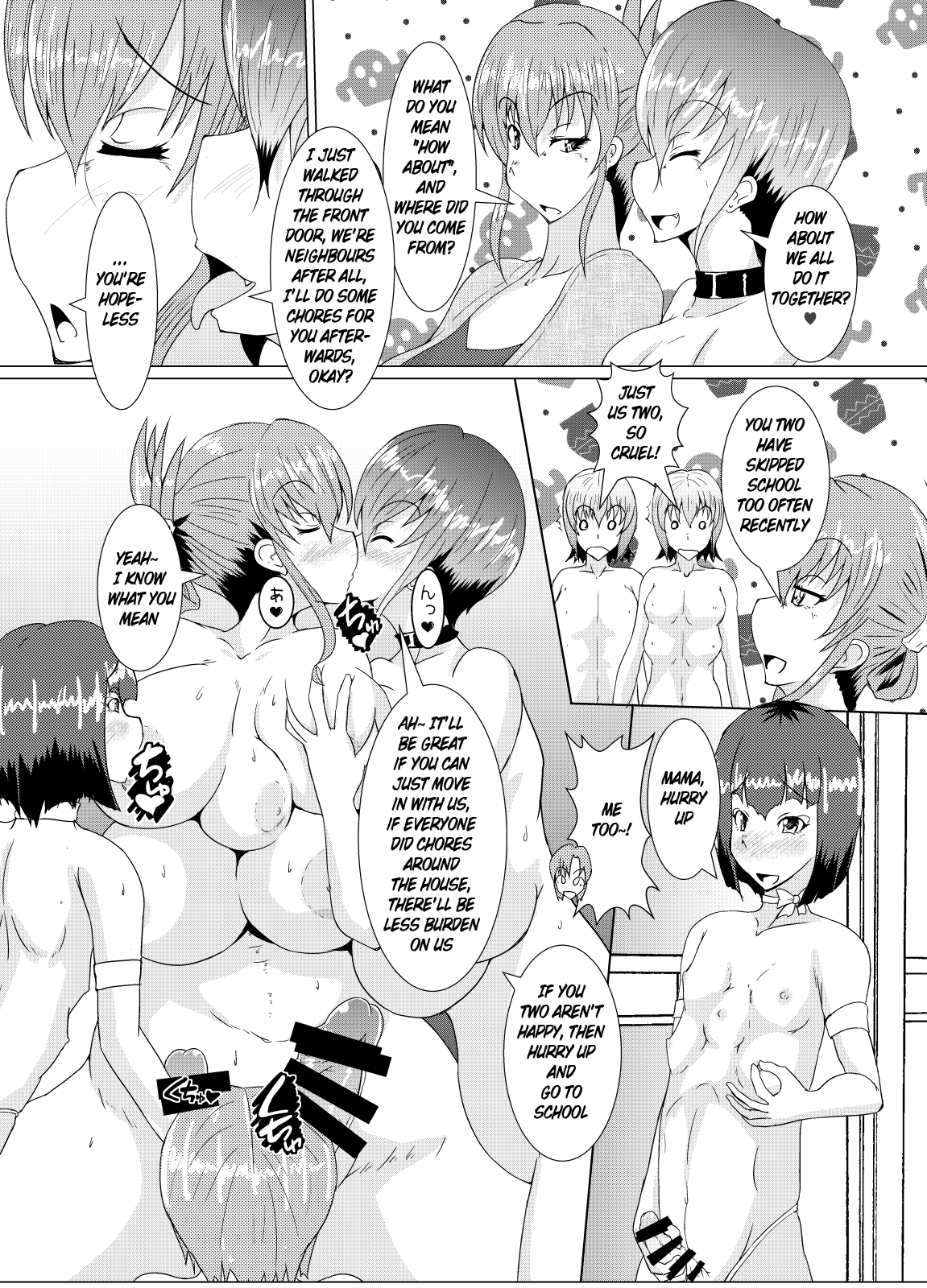 (C92) [黒杜屋 (黒田クロ)] XXXXXHOOD's END [英訳]