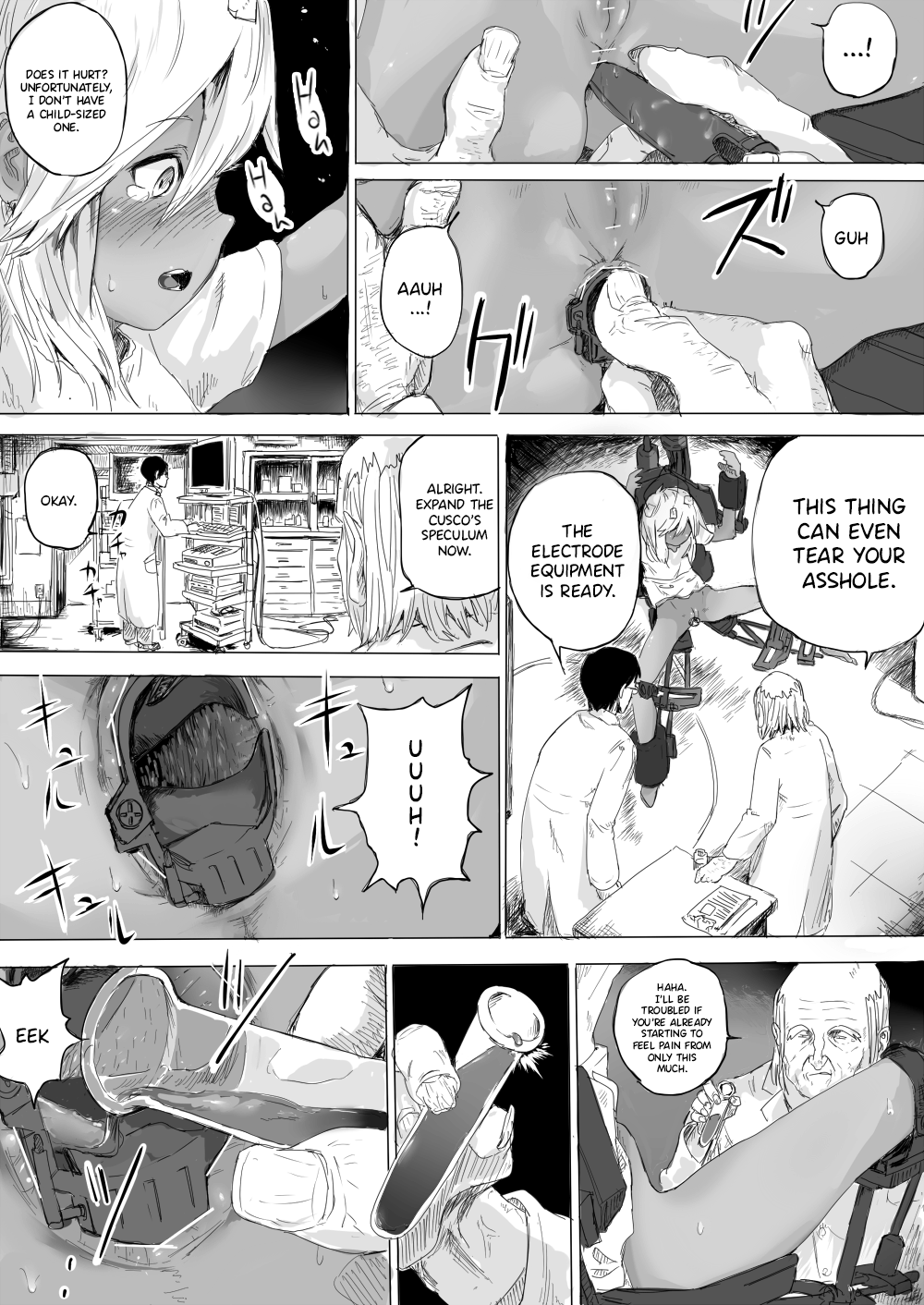 [だんれんじ] 少女をひたすら虫責めにする話 [英訳]